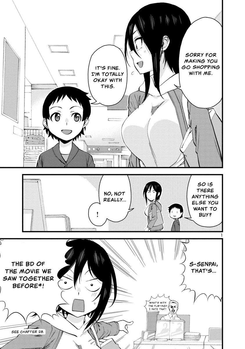 Hitomi-chan Is Shy With Strangers Chapter 59 1